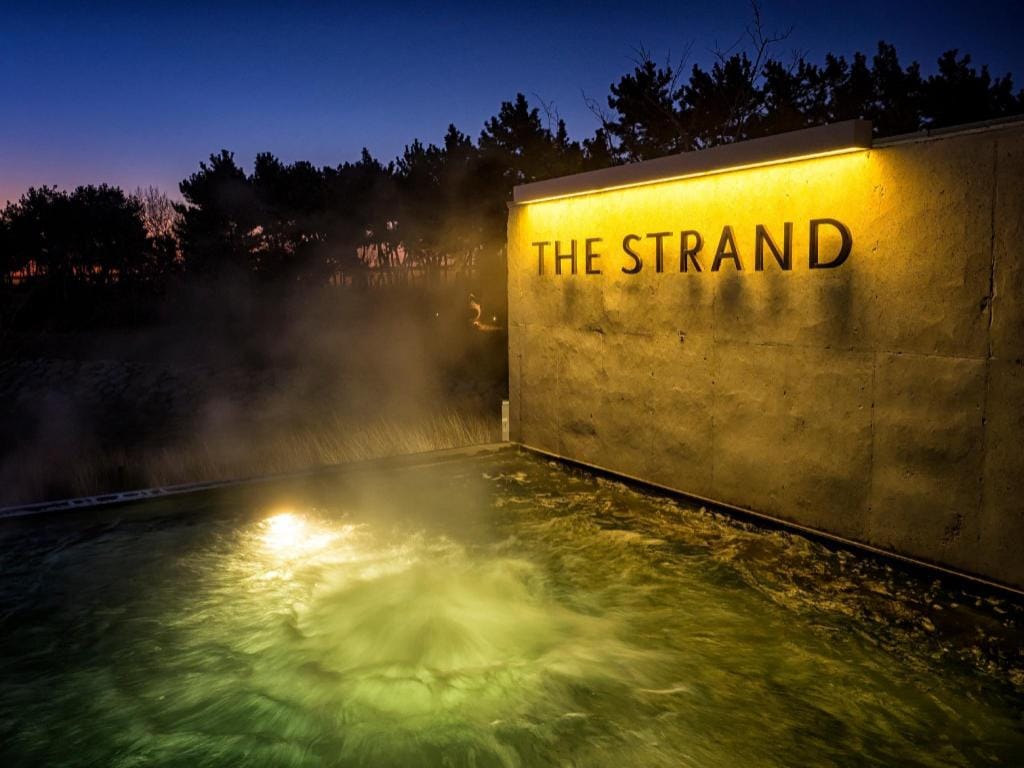 편의 시설/서비스